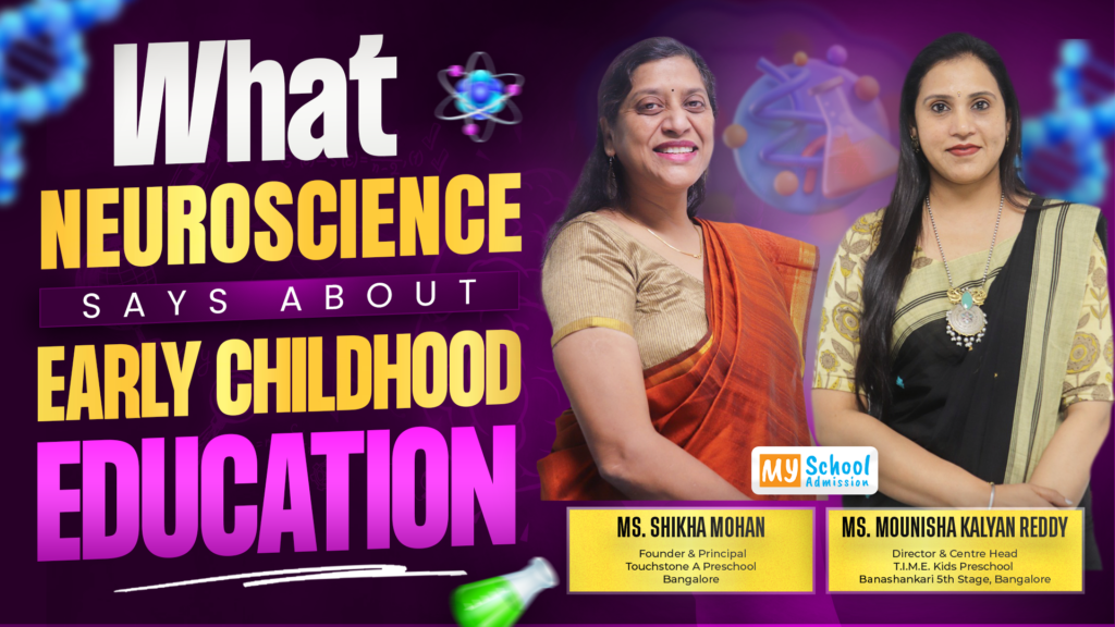 Neuroscience in Education